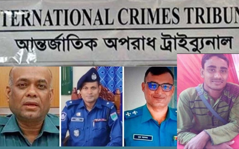 বেনাপোলে নিখোঁজ ছাত্রশিবির নেতা রেজওয়ান হোসেন গুমের ঘটনায় আন্তর্জাতিক ট্রাইব্যুনালের তদন্ত শুরু