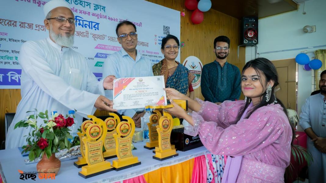 যশোরে ইতিহাস ক্লাব আয়োজিত প্রত্নতাত্ত্বিক সফরে বিতর্ক প্রতিযোগিতা