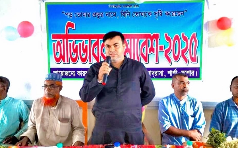 শার্শায় কায়বা বাইকোলা ওসমানিয়া দাখিল মাদ্রাসায় অভিভাবক সমাবেশ