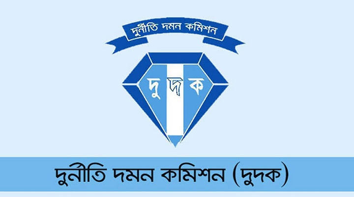 জয়পুরহাটে দুর্নীতিবিরোধী গণশুনানি অনুষ্ঠিত হবে ১১ আগস্ট