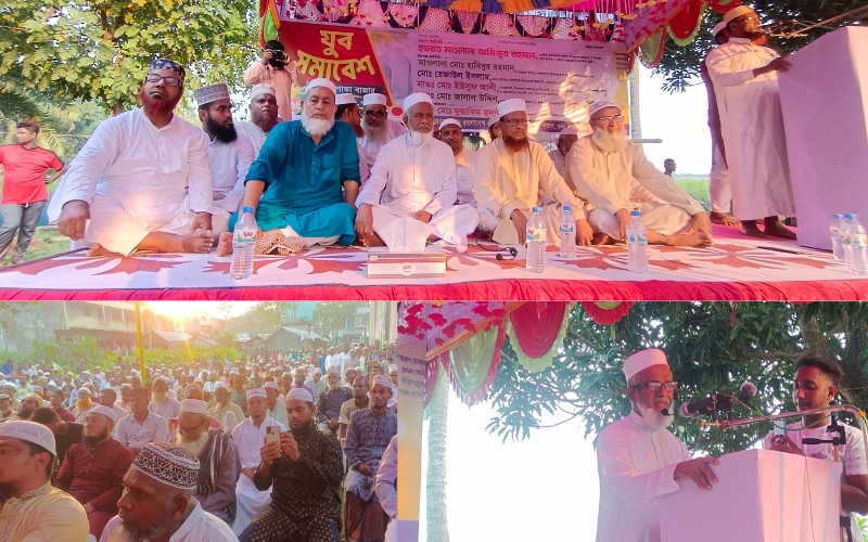 শার্শার বাহাদুরপুরে বাংলাদেশ জামায়াতে ইসলামী আয়োজিত যুব সমাবেশ অনুষ্ঠিত